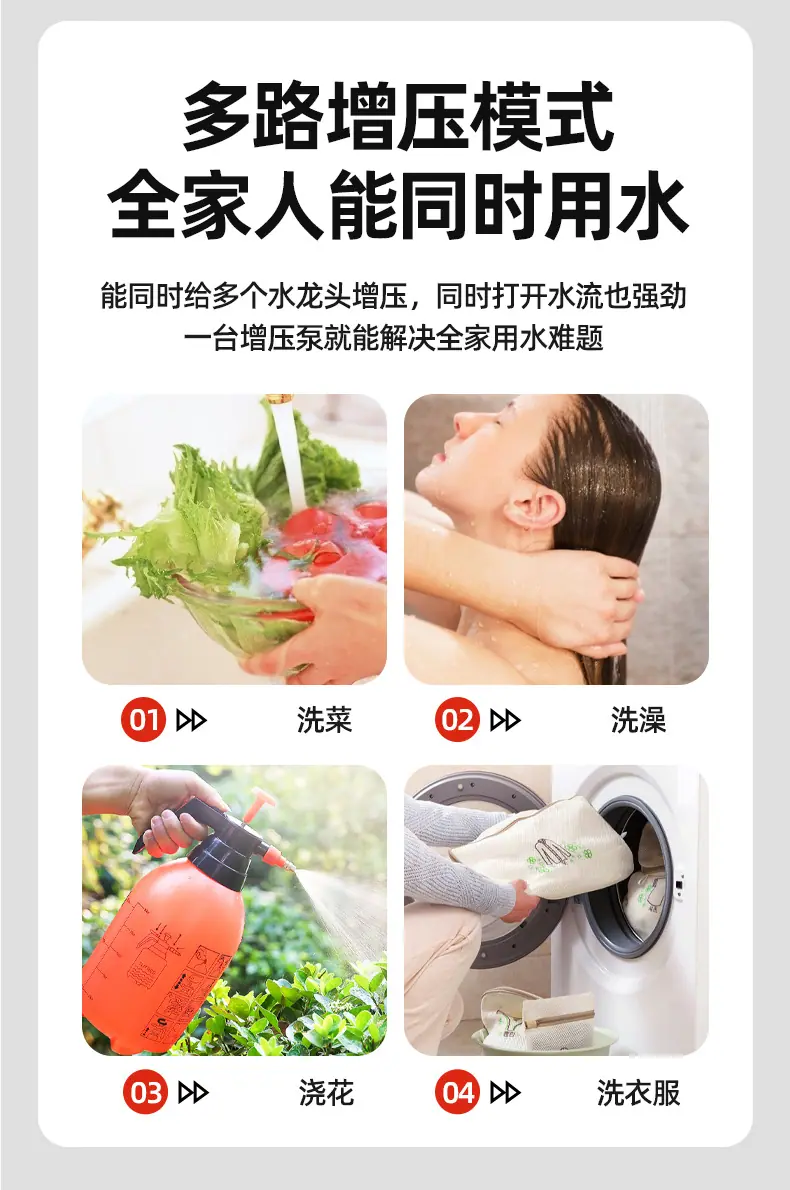 详情页_18.jpg