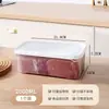 Caja de Conservación de Carne Congelada para Refrigerador, Recipiente de Preparación y Porcionado para Cocina, Caja de Plástico Segura para Congelador, Caja Rectangular Sellada de Grado Alimenticio para Almacenamiento