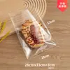Bolsas para Empaquetar Pan, Bolsas para Hornear, Bolsas Transparentes con Boca Plana para Postres Auto-Sellables, Bolsas Adhesivas Auto-Sellables para Galletas, Pasteles y Tostadas