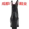 Botas Nuevas Transfronterizas para Mujer Botines Vaqueros Puntiagudos Tacón Alto Talla Grande Botas Bordadas