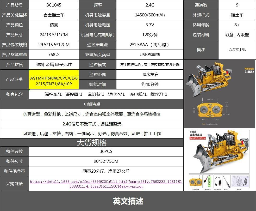 描述图_7.jpg