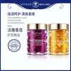 Aceite esencial para el cuidado del cabello con fragancia de flores Xiyu, serie Baihua Rose, aceite esencial para el cuidado del cabello fresco y suave, fábrica al por mayor