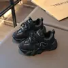 Zapatos Gruesos de Padre para Niños Verano Nuevo Estilo Zapatos Deportivos Casuales Antideslizantes para Niños Zapatos Deportivos Versátiles para Niñas