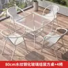 Combinação de Mesa e Cadeira para Exterior Pátio Varanda Aberta Lazer Mesa e Cadeiras de Ferro Loja de Chá e Café Mesa e Cadeiras para Exterior
