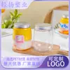 Botella de Plástico de 350ml con Forma de U Gordita para Bebidas de Jugo Taza Desechable de Grado Alimenticio para Mascotas con Tapa de Aluminio para Llevar