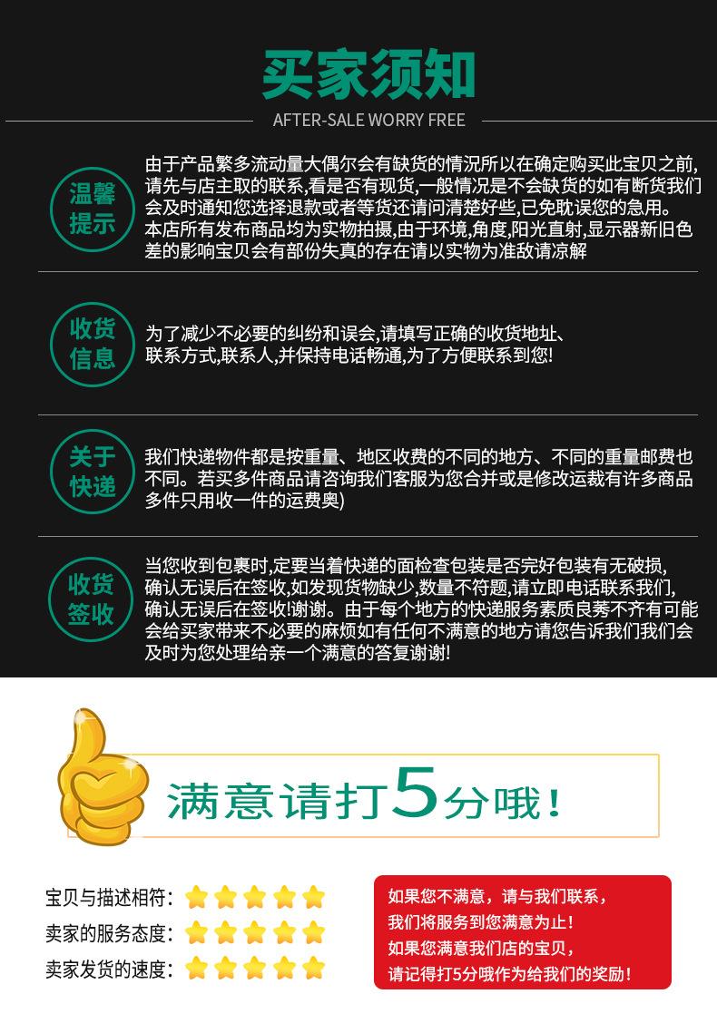 2011两用6X10+-_15