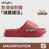 Sandalias Unisex Modelo Nuevo 2026, Modernas, Sencillas, Versátiles, Adecuadas para Uso Tanto en Interiores como en Exteriores, Impermeables y de Secado Rápido