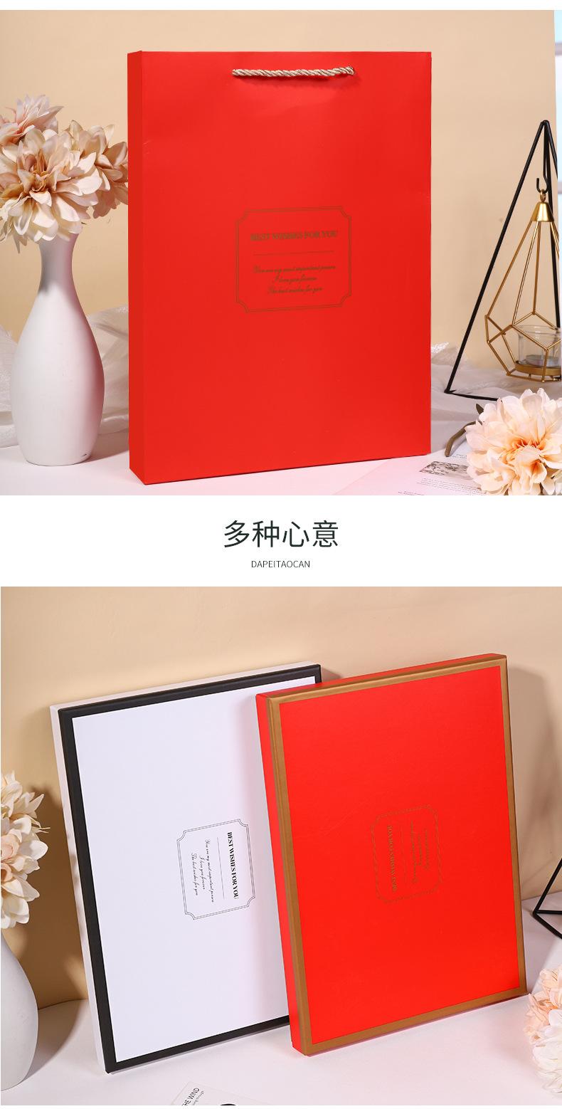 详情页_04.jpg