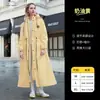 Nuevo Impermeable Largo Impermeable para Todo el Cuerpo para Adulto Ropa Exterior para Moto Eléctrica Poncho de Ciclismo para Exteriores Venta al por Mayor