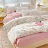 Juego de ropa de cama de cuatro piezas, fresco y sencillo, grado A, tejido 100% cepillado en toda la superficie, juego de tres piezas apto para estudiantes, algodón lavable, adecuado para dormitorios, resistente al color y adecuado para todas las estaciones