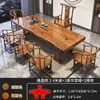 Mesa de Té Grande de Madera Maciza con Juego Completo de Sillas, Mesa de Té de Tablero Completo Estilo Chino para Hogar y Oficina, Mesa de Té y Mesa de Preparación de Té Integradas
