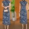 Vestido de Mujer de Moda de Alta Gama con Estampado, Cuello Solapa, Manga Corta, Nuevo Estilo Primavera para Madres, Elegante y Adelgazante de Longitud Media