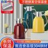 Termo de acero inoxidable 304, hervidor doméstico, botella para agua hirviendo, termo de gran capacidad estilo europeo, cafetera Cass, botella para agua caliente