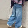 Pantalones de mezclilla anchos lavados estilo retro americano para niñas, nuevo de primavera 2026, de cintura alta, adelgazantes, holgados, hasta el suelo, tipo cargo