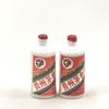 Botella de Vino DIY Accesorios para el Cabello Llavero Pegamento de Crema Funda para Teléfono Accesorios de Resina Colgante de Supermercado Moutai Adornos de Tienda de Conveniencia