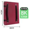 Tablero de Dibujo de Doble Hombro para Estudiante de Arte Boceto Portátil Clip para Boceto 4K6K8K Tablero de Dibujo para Niños Impermeable Clip para Tablero de Dibujo