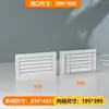 Rejilla de ventilación exterior de aleación de aluminio a prueba de lluvia, salida de aire decorativa, rejilla de retorno de aire de escape para ventilación de aire acondicionado, en stock