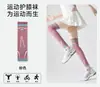 Manguitos de Compresión para Rodilla Deportivos de Yoga Profesionales Sockiva para Mujer
