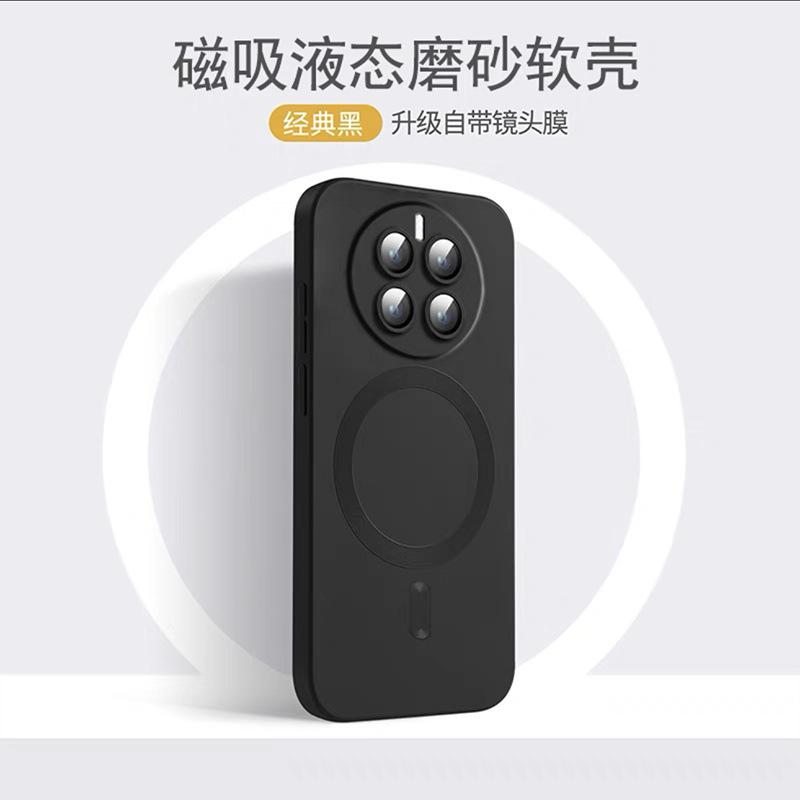SKU-05-【经典黑】自带镜头膜☆Magsafe磁吸液态壳