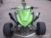 Motocicleta ATV Triciclo Invertido de Tres Ruedas Hecho a Medida 150, 200, 250cc