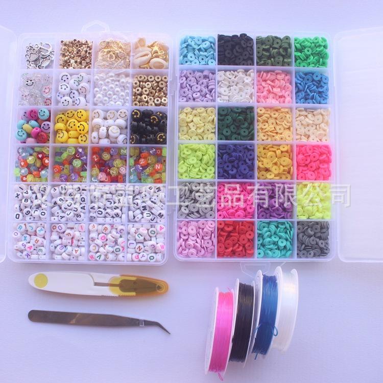 6000片圆片垫片珠diy格软陶珠套装21
