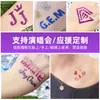 Atacado Deng Ziqi Adesivos para Rosto Periféricos Fãs Suporte Adesivos à Prova d'Água Adesivos de Tatuagem Show Estelar Adesivos de Rosto com Glitter