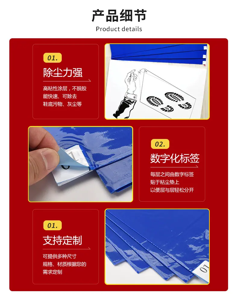 详情_05.jpg