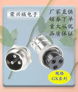 新详情034_05.jpg