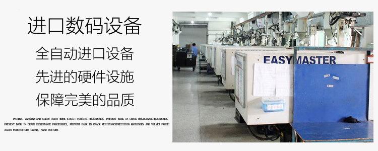 塑料衣架描述7
