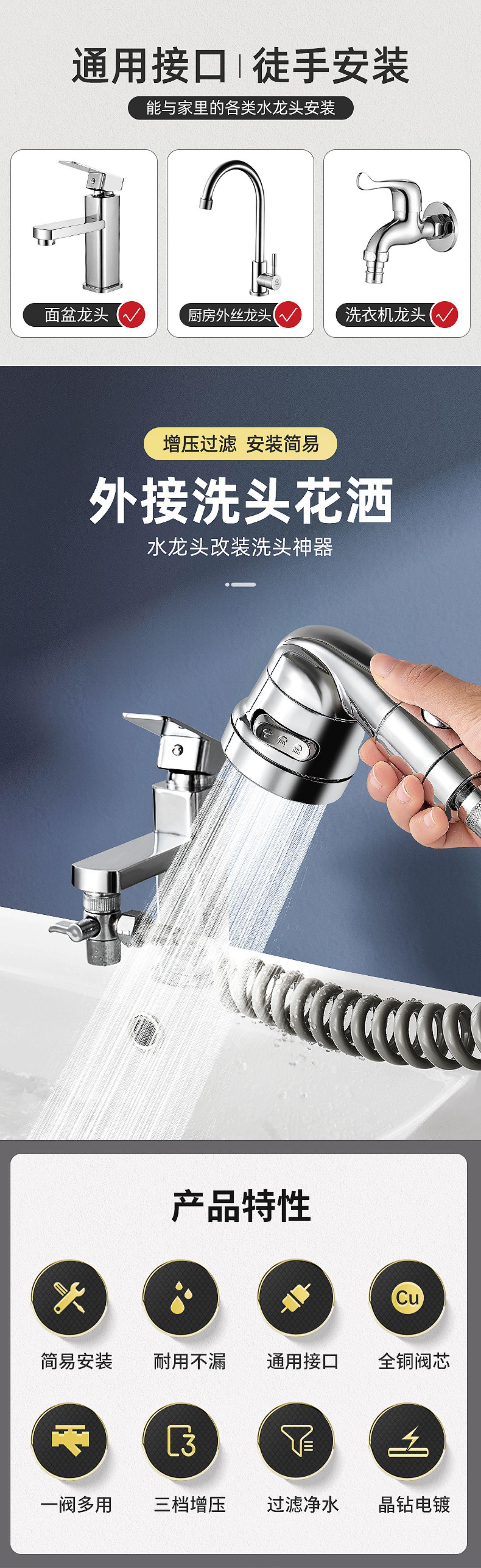 详情-02.jpg
