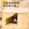 26 Nido de Gato Semicerrado Otoño e Invierno Estilo Princesa Cortina de Puerta Cajón Nido Cama para Perro Mascota Cama para Perro Otoño e Invierno Extraíble y Lavable