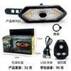 1820 Luz Trasera de Señal de Giro con Control Remoto Recargable por USB con Bocina Luz Trasera de Bicicleta para Ciclismo Nocturno al Aire Libre Luz de Advertencia para Montar