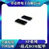 Chip Nuevo Original Sp310Act Sp310Eet Sp312Act Sp312Ect Sop18 de Montaje Superficial
