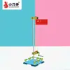 Plataforma de bandeira nacional presente de aniversário experimento científico infantil material DIY feito à mão estudante do ensino fundamental ciência e tecnologia pequena produção Brinquedos