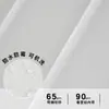 Nuevo Producto de Primavera Cortina de Ducha de Doble Capa sin Taladro Impermeable y a Prueba de Moho Cortina Elegante con Forro Extraíble Cortina de Baño