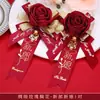 Ramillete de Boda, Set Completo de Boda para Novios y Miembros de la Familia, Set de Broches de Ramillete Simulados, Artículos para Boda
