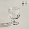 Mini taça de vinho doce vintage, taça de conhaque em relevo, taça de vinho de ameixa, taças pequenas com haste, copo de dose única, fornecimento direto da fábrica