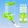 Bebedouro para pássaros, comedouro automático, acessórios para gaiola de papagaio, suprimentos e equipamentos para alimentação e hidratação de pássaros, atacado
