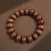 Pulseira de Jacarandá Preto, Ábaco de Jacarandá, Contas de Juba, Turquesa de Imitação Estilo Étnico Contas de Madeira Sólida de Buda, Pulseiras Feitas à Mão, Atacado de Fabricantes