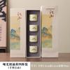 Juego de Regalo de Taza de Té Qianli Jiangshan Taza de Maestro de Cerámica Taza para Preparar Té Kung Fu en Casa Regalo para Eventos de Negocios