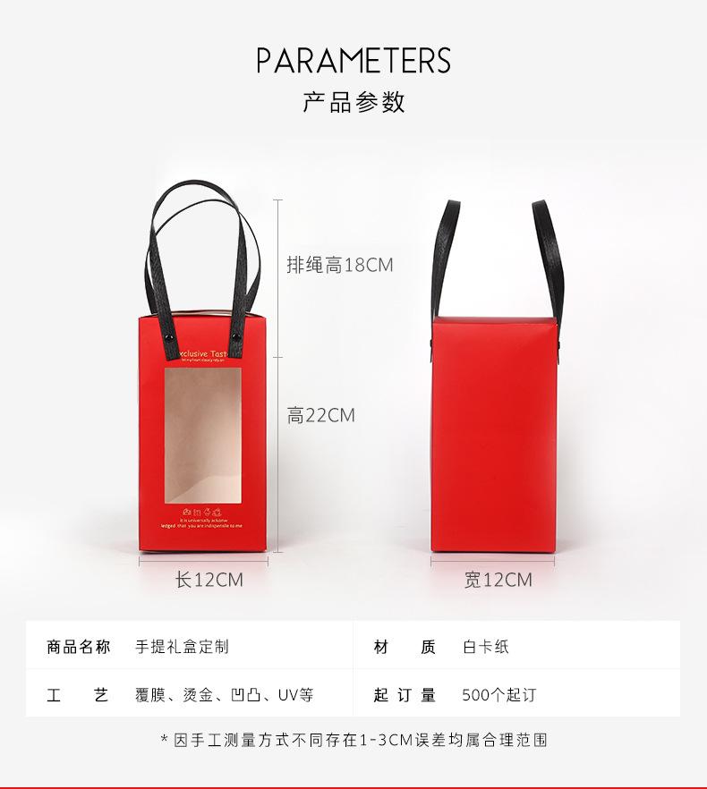 h详情页_02