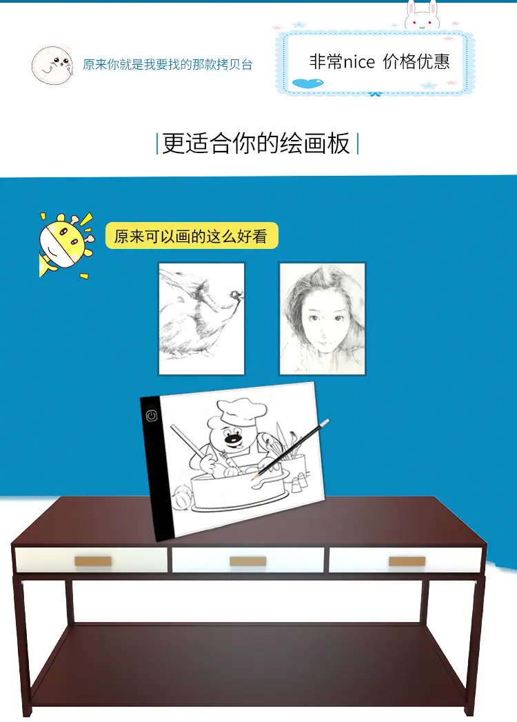详情常规款_02.jpg