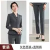 Conjunto de Traje Profesional Otoño/Invierno 2026 con Mangas Largas para Uniformes de Salón de Belleza, Ventas Inmobiliarias, Oficina y Servicio al Cliente