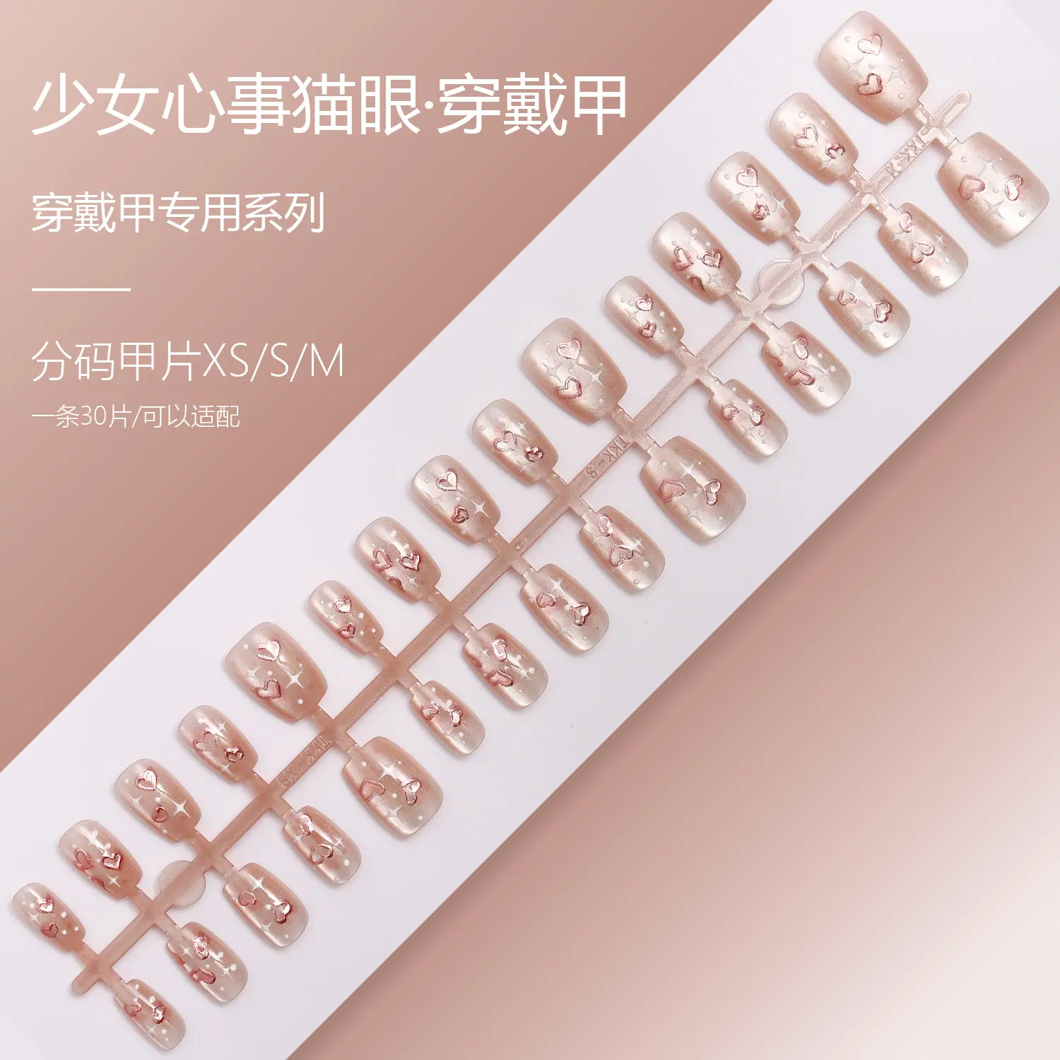 SG2-555XSSM.jpg