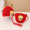 Outono e inverno novo chapéu infantil bolsa conjunto de duas peças desenho animado chifres inverno lã chapéu meninas chapéu de malha doce