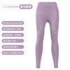 Pantalones de Yoga de Fábrica Tallas Grandes Pantalones de Yoga al por Mayor Trasero de Durazno Levanta Glúteos Sensación Desnuda Pantalones Deportivos Leggings Pantalones de Running Fitness para Mujer