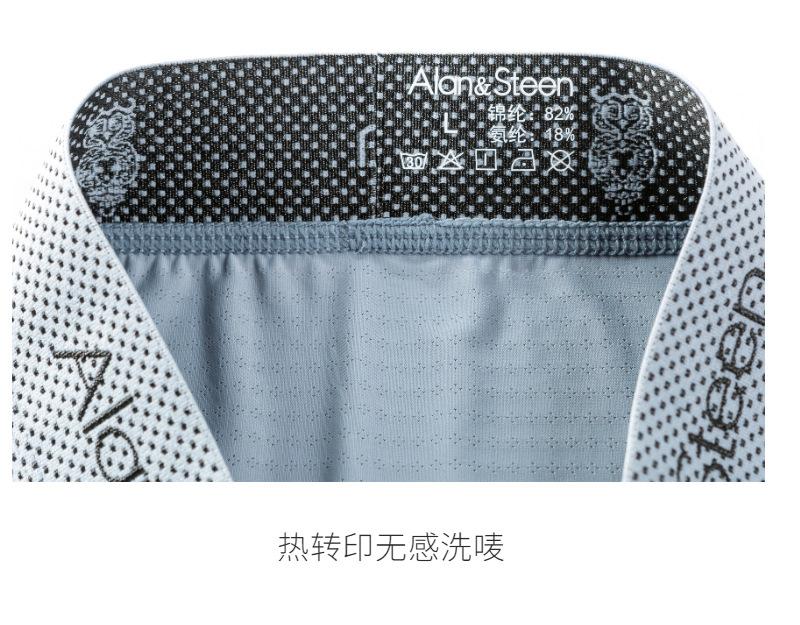 稿定设计-10.jpg