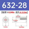 Columna de tuerca remachable galvanizada de acero al carbono SO-440/6440/632/8632/832/032-4~34 en stock venta directa