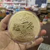 Monedas de Oro Puro para Atraer la Fortuna, Artesanías y Adornos de Oro para Promociones de Transmisiones en Vivo de Bancos y Compañías de Seguros, Venta al por mayor de Regalos Pequeños