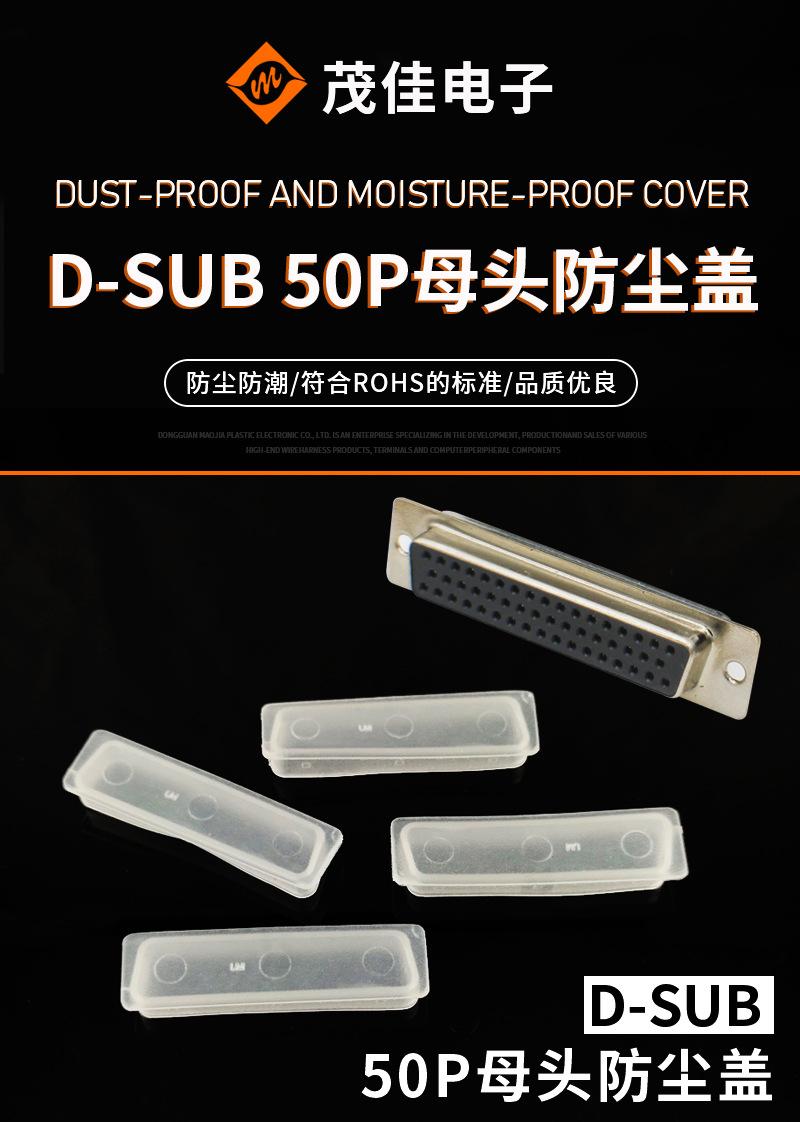 国内站详情页2_01